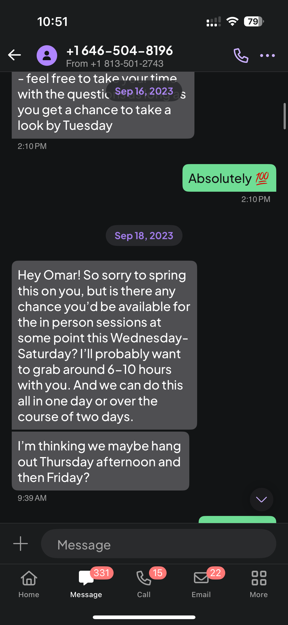 Researcher consultation request